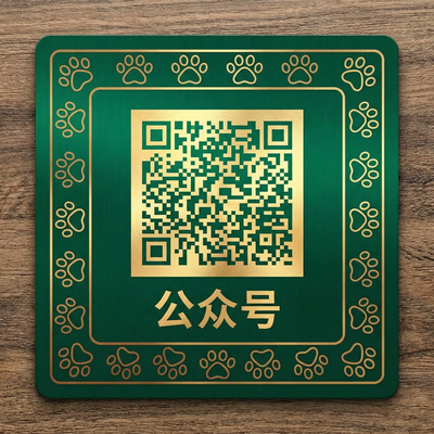 探花公众号二维码